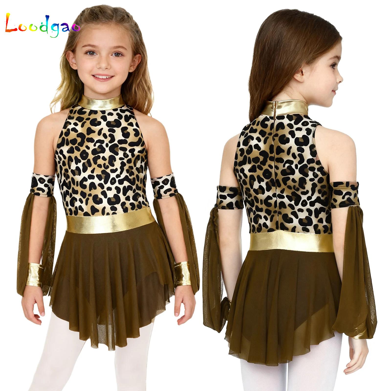 Summer Kids Clothing - 어린이 레오파드 야만인 동굴인간 크루드스 원시