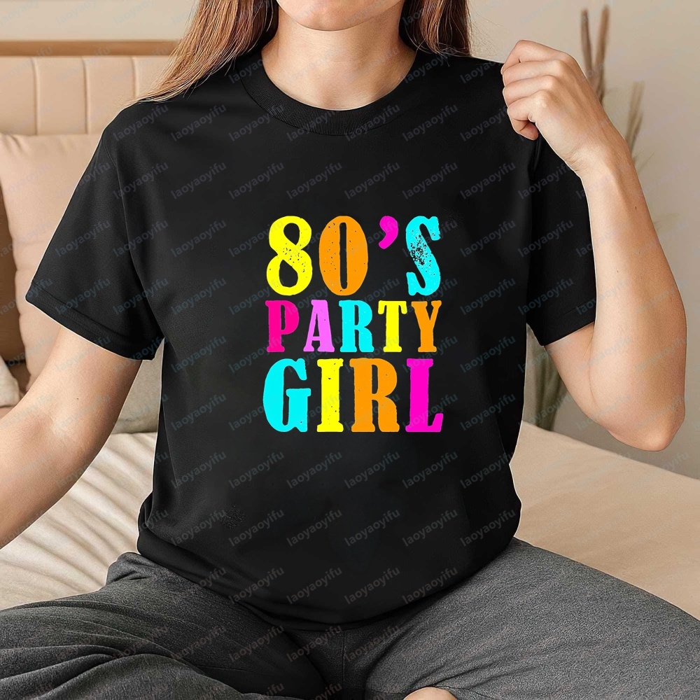 Summer Clothing Ideas For Women - 여성 의류 - 80년대 파티걸 -