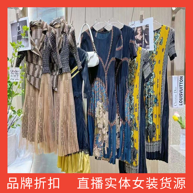 Three 24 House Life 꽃 원피스, 경량  - Summer Clothing Discount 리뷰 및 가격