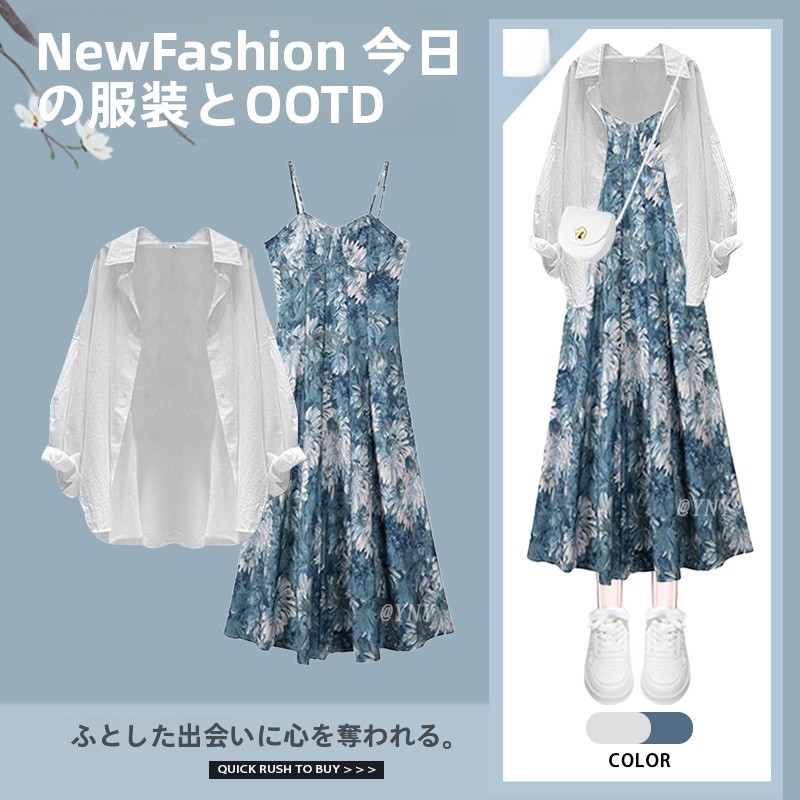 봄 패션 여성용 플로럴 프린트 오프숄더 자외선 차단 셔 - Sundress Midi Floral 리뷰 및 가격
