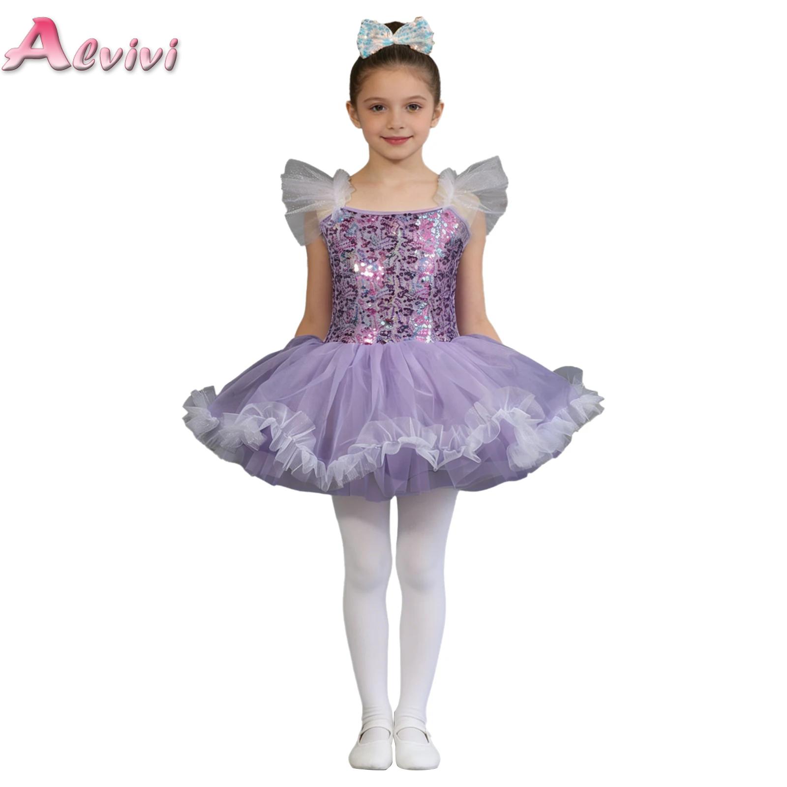 어린이 공주 공연 의상 어린이 의류 우아한 발레 드레스 - Summer Kids Clothing 리뷰 및 가격